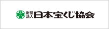 ブランドスマホケース
